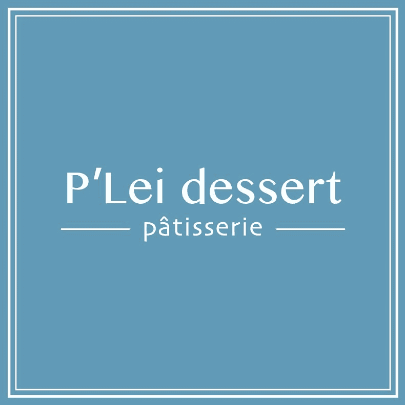 桃園蛋糕p’lei dessert 甜點小姐進化論。圖片來源：FB